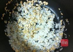 红薯麦片粥的做法图解1