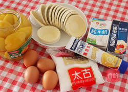 黄桃蛋挞的做法图解1