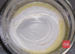 新年快乐蛋糕卷的做法图解4