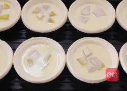 黄桃蛋挞的做法图解9