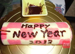 新年快乐蛋糕卷的做法图解19