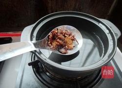 番茄鸡枞油煮凉粉的做法图解3