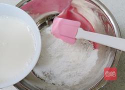 冰皮豆沙月饼的做法图解1