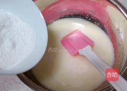 冰皮豆沙月饼的做法图解3