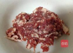 杂粮肉窝头的做法图解1