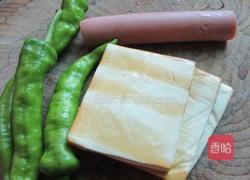 辣椒香干火腿片的做法图解1