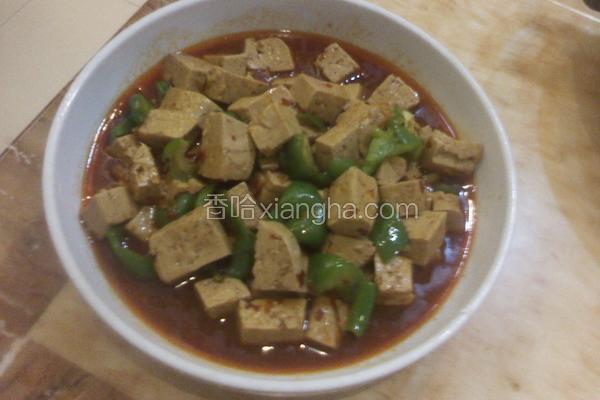 香辣豆腐