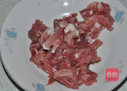 蒸焖子的做法图解4