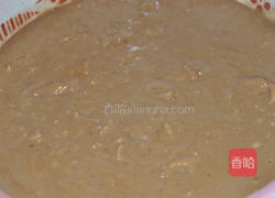 蒸焖子的做法图解11