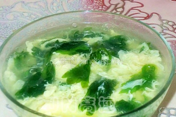 芹菜叶蛋花汤
