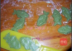 栾樨饼的做法图解3