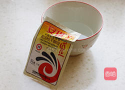 披萨凶猛的做法图解4