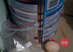 牛奶鸡蛋麦片粥的做法图解1