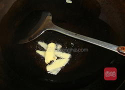 羊肉火锅的做法图解2