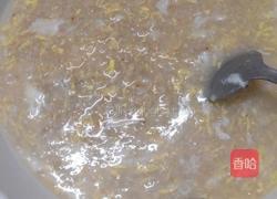 牛奶鸡蛋麦片粥的做法图解10