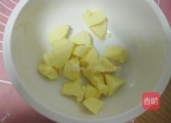 玫瑰花饼干的做法图解1