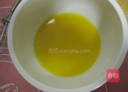 玫瑰花饼干的做法图解2