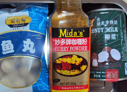 咖喱鱼丸的做法图解1