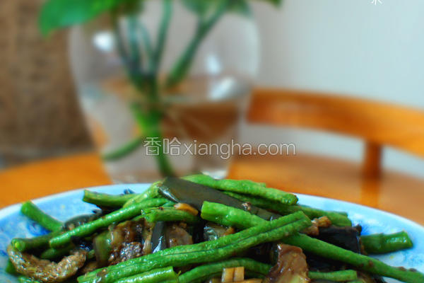 长豆角炒茄子