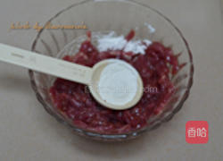 蔬菜牛肉汤的做法图解7