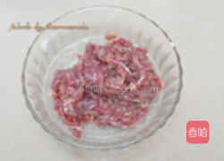 蔬菜牛肉汤的做法图解8