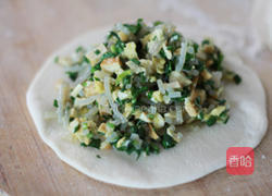 韭菜盒子的做法图解8