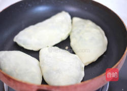 韭菜盒子的做法图解10