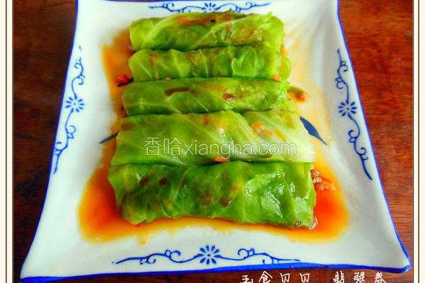 大头菜