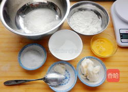 豆沙酥的做法图解1