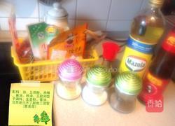 蒙族牛肉馅饼的做法图解2