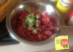 蒙族牛肉馅饼的做法图解6