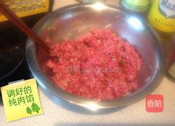 蒙族牛肉馅饼的做法图解7