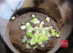 干锅花菜的做法图解3