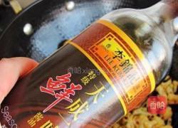 干锅花菜的做法图解6