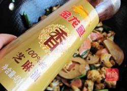 干锅花菜的做法图解11