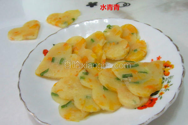南瓜丁煎饼