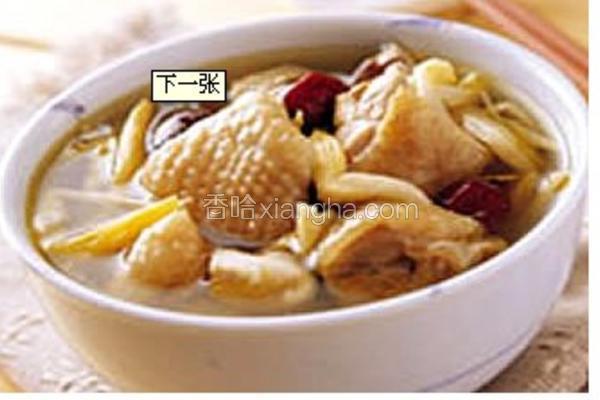 金针鸡汤