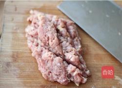 海参滋补火锅的做法图解2