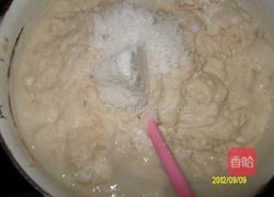 白棒子面粥发糕的做法图解5