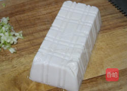 嫩滑蒜香蒸豆腐的做法图解1