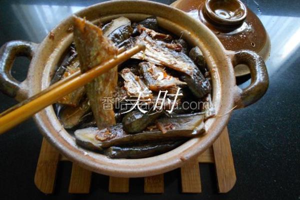 茄子煲