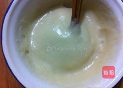 冰皮月饼的做法图解8