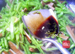 扁豆炒香干的做法图解6