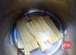 核桃海苔饼干的做法图解3