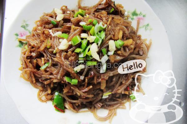 萝卜粉丝