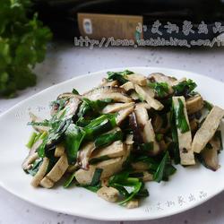 韭菜香菇炒豆干的做法[图]