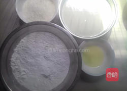 冰皮月饼的做法图解1