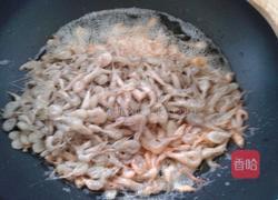 干炸河虾的做法图解2