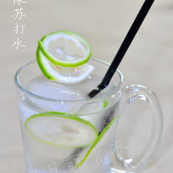青柠檬苏打水的做法[图]
