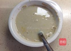 蔓越莓杂粮糕的做法图解5